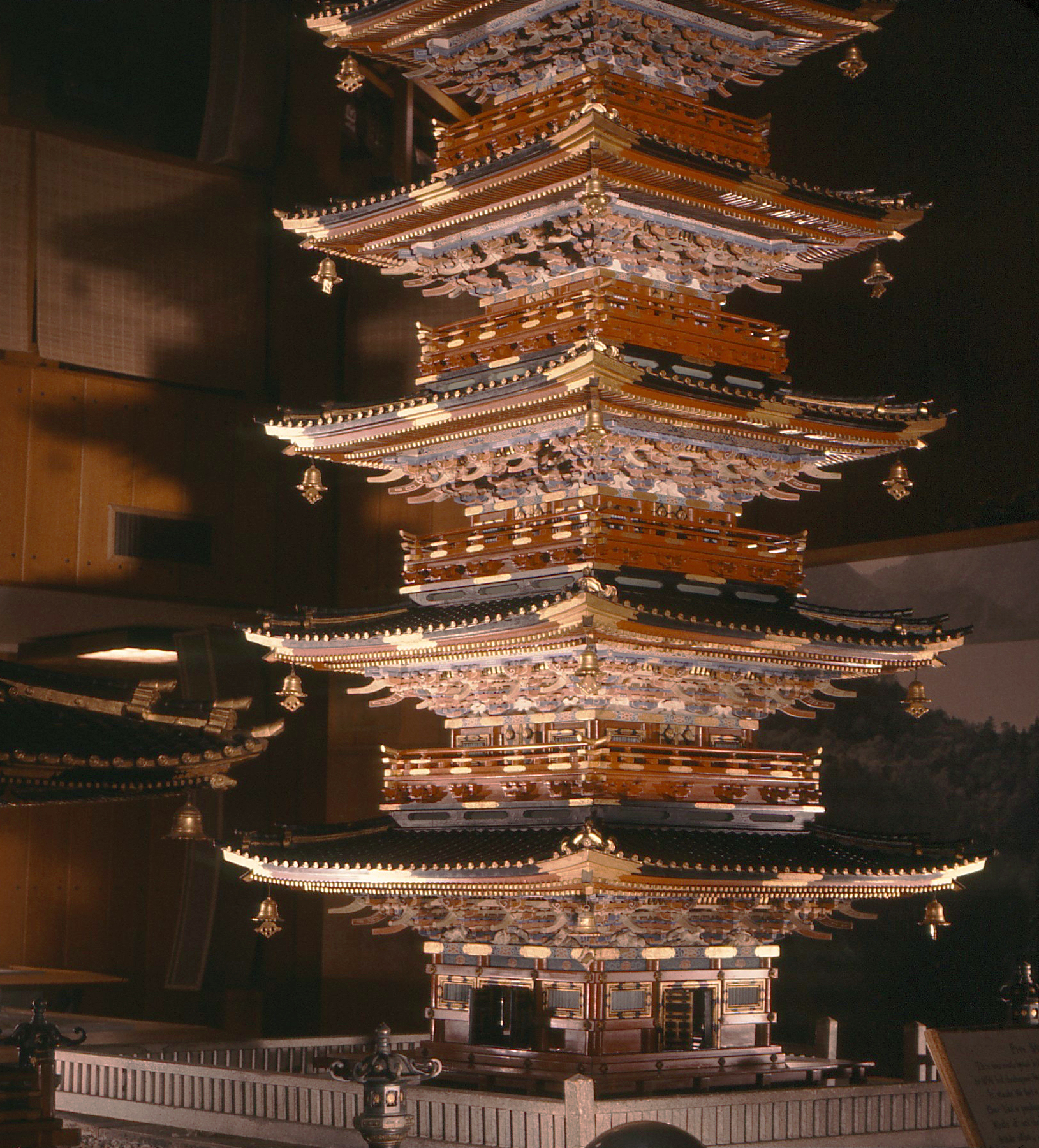 Japan 2 Architecture in miniature International Area World's Fair